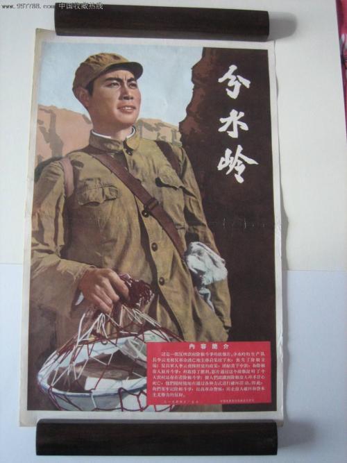 代办仿真武术教练证
